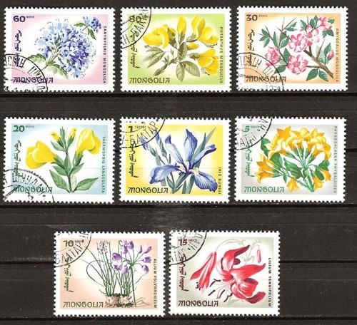 Mongolia 422 9 used flowers - mongolia, #