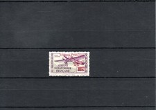 TIMBRE AEF FRANCE COLONIE 1940