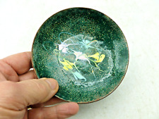 COUPELLE VIDE POCHE CUIVRE EMAILLE 