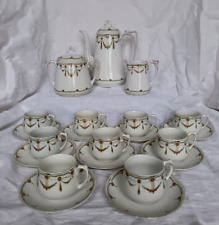 CT Altwasser  art déco  Service à café en Porcelaine 9 tasses