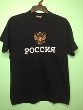 Russia Women’s T-Shirt  Size