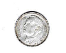 MONNAIE DE 5 DIRHAMS DU MAROC