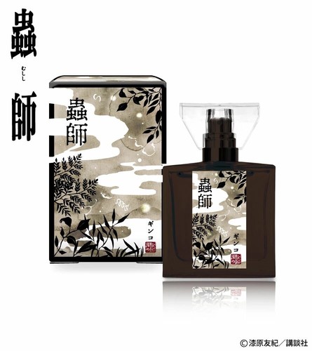 Parfum primaniacs mushishi - x,