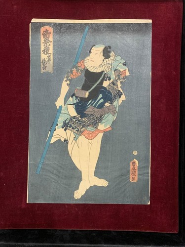 Estampe japonaise originale - japonaise,