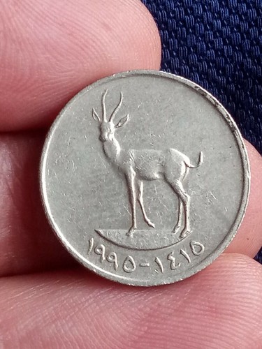1995 united arab emirates - united,