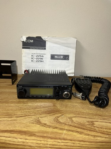 Icom 229h ham - ic-229h, radio