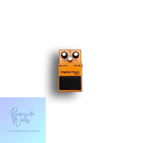 Boss distortion pedal - boss,