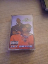 Side 2 Syde - Sky Ballin' 1997 Bay Area G Funk 