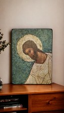Icône Religieuse Sur Bois