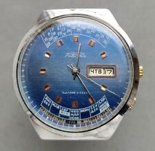 RAKETA Cal.2628 VINTAGE SOVIET