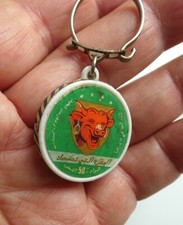 Ancien porte cle Boîte