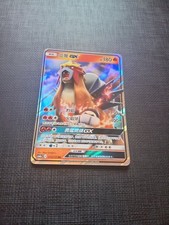 Carte Pokémon Entei GX