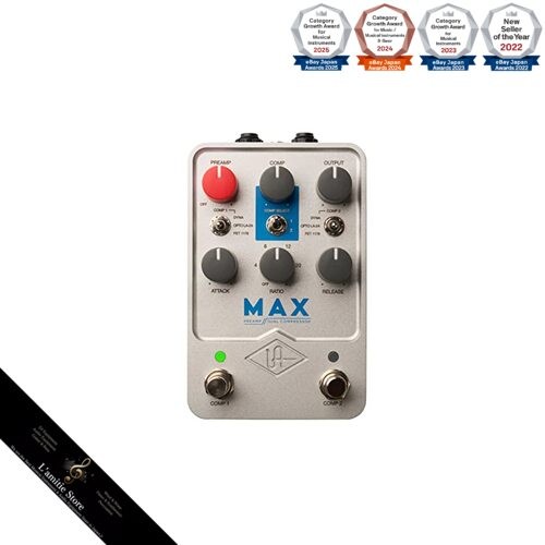 Universal audio uafx max - universal,