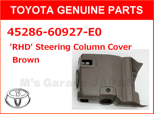 Toyota rhd land - land, cruiser