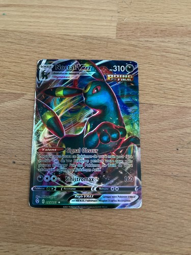 Pokémon évoli vmax abimée - vmax,