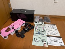 Kyosho Plazma LM Carbon