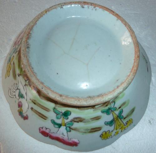 Uperbe bol porcelaine - uperbe,
