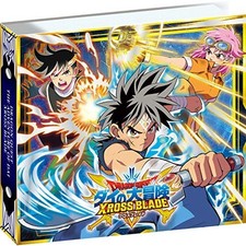 Album de cartes Takara Tomy