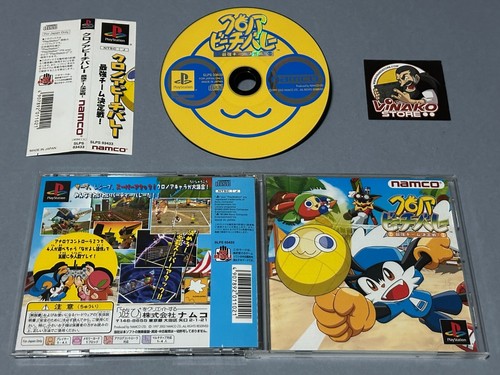 Klonoa beach volley chaîne - :,