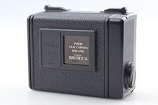 Modèle tardif [comme neuf]