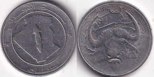Dinar 1992 1413 algérie - 1992,