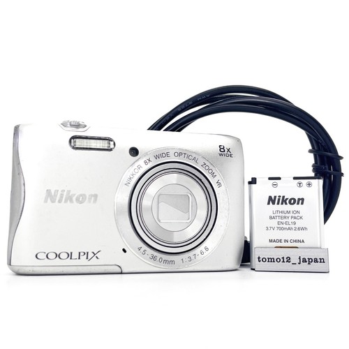 Appareil photo numérique