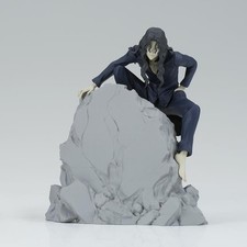 Banpresto DXF YuYu Hakusho