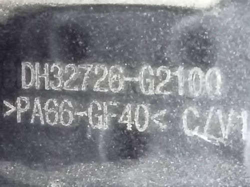 Dh32726g2100 pedale - dh32726g2100,