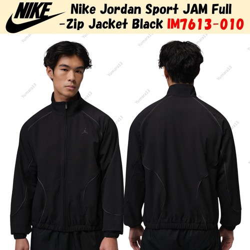 Veste nike jordan sport jam - nike,