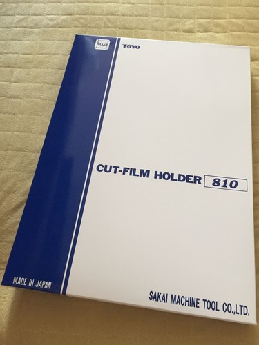 One piece toyo field cut - piece, cut-film