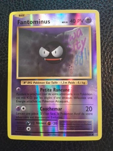Carte pokemon reverse - carte,