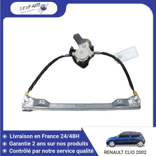 Mecanisme moteur - 🇫🇷, mecanisme+moteur