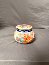 Ancien Pot Gingembre