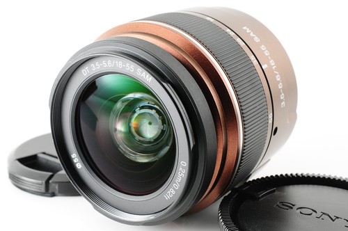 Rare brown sony - rare,