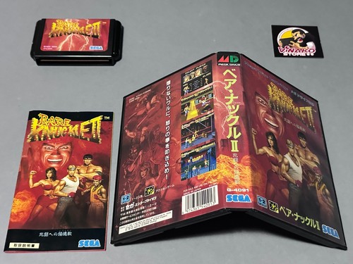 Bare knuckle sega - bare, ii