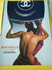 Publicité Advert 1983  Antaeus pour homme Chanel