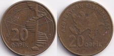 20 Qepik 2006 Azerbaidjan