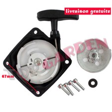 Lanceur + Plaque Démarreur pour Debroussailleuse Taille-Haie Tondeuse Élément