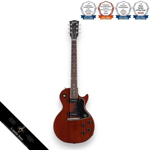 Guitare électrique gibson les - guitare,