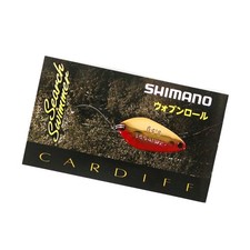 Shimano TR-235Q Cardiff