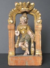 Ancien Bas Relief Sculpture en