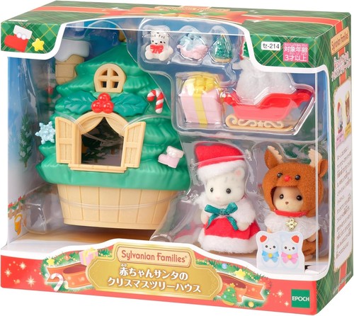 Sylvanian families seasonal - sylvanian,