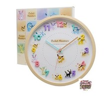 Horloge murale T'S Factory