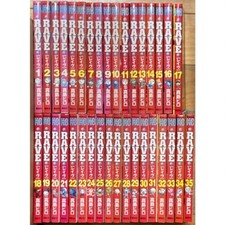 Lot de 4 bandes dessinées