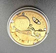 Mouvement de montre Bulgari quartz 732-85 Bvlgari Avec Cadran