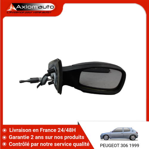 Retroviseur exterieur - 🇫🇷,