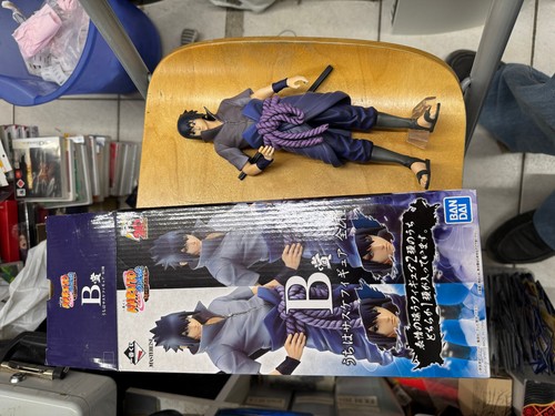 Ichiban kuji sasuke - kuji, specia