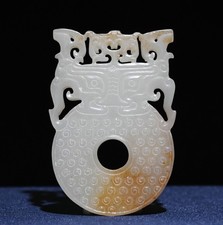 3" Old Chinese Dynasty White