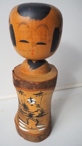 Véritable poupée japonaise - véritable,