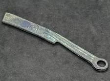 Ancienne pièce de monnaie Dao